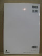 Amazon.co.jp: ○ 85～ 管理SP-G5 SPITZ スピッツ スーパーベスト